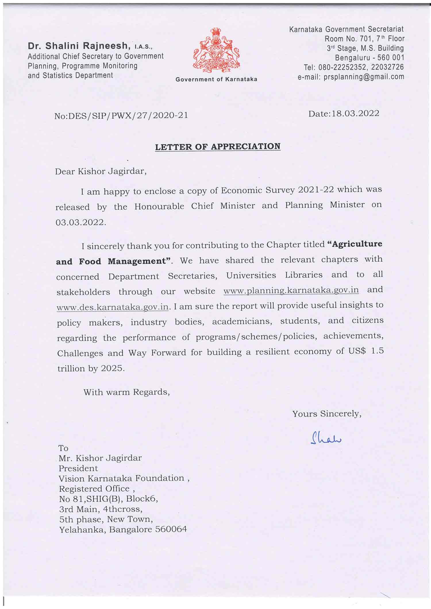 Letter of Appreciation From Govt of Karnataka